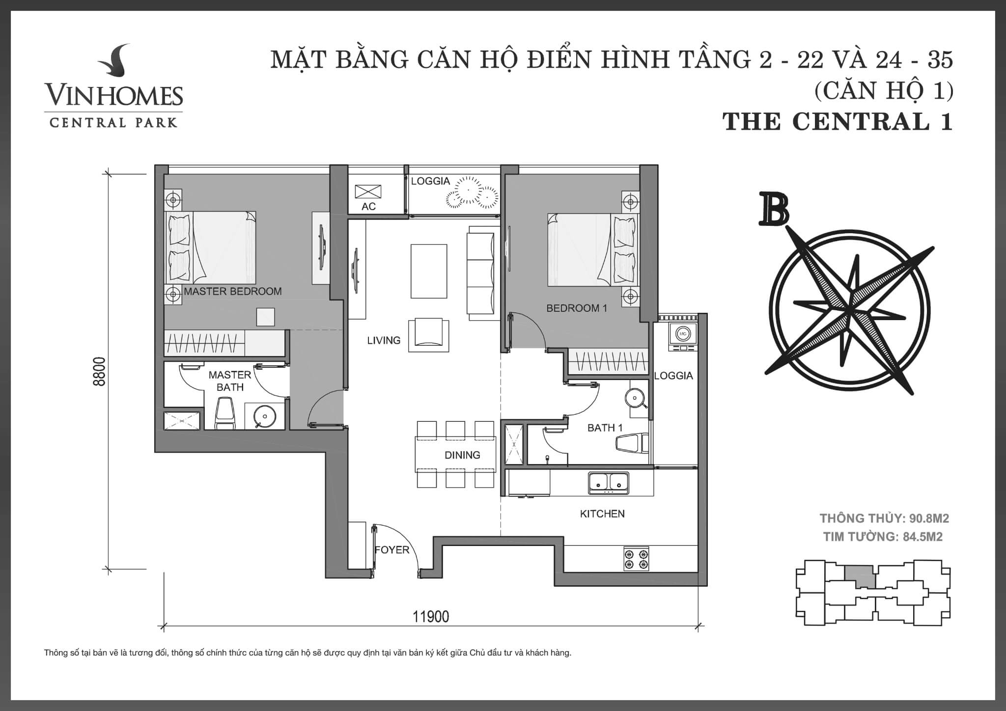 Layout C1-01 | Central 1 - Vinhomes Central Park