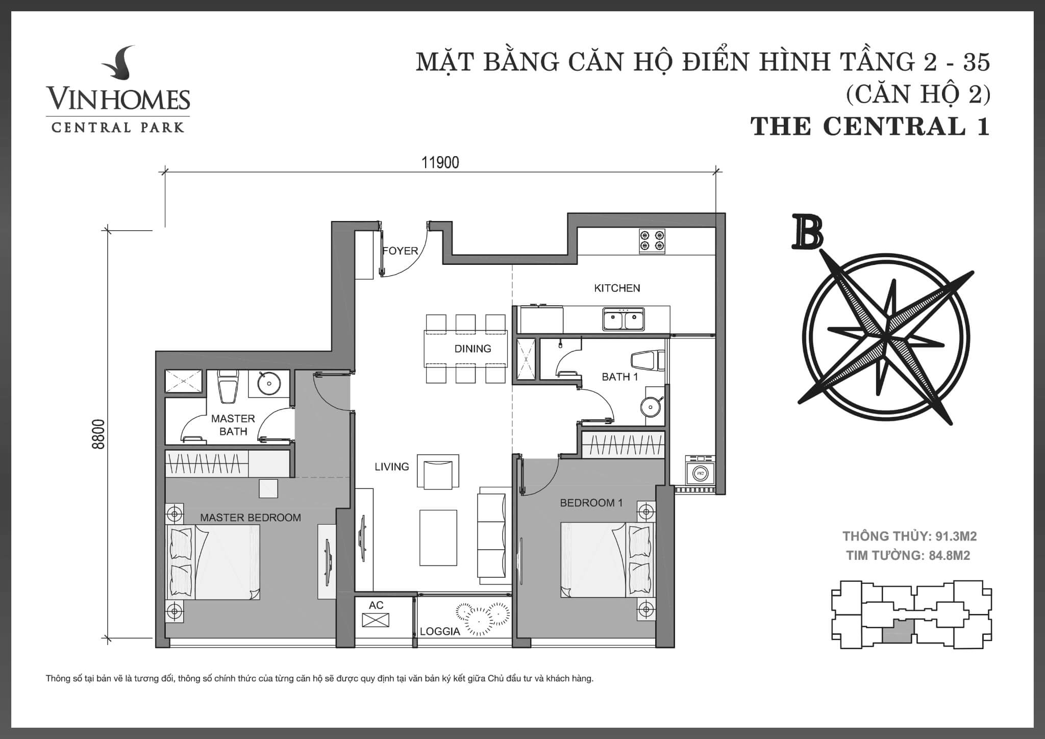 Layout C1-02 | Central 1 - Vinhomes Central Park