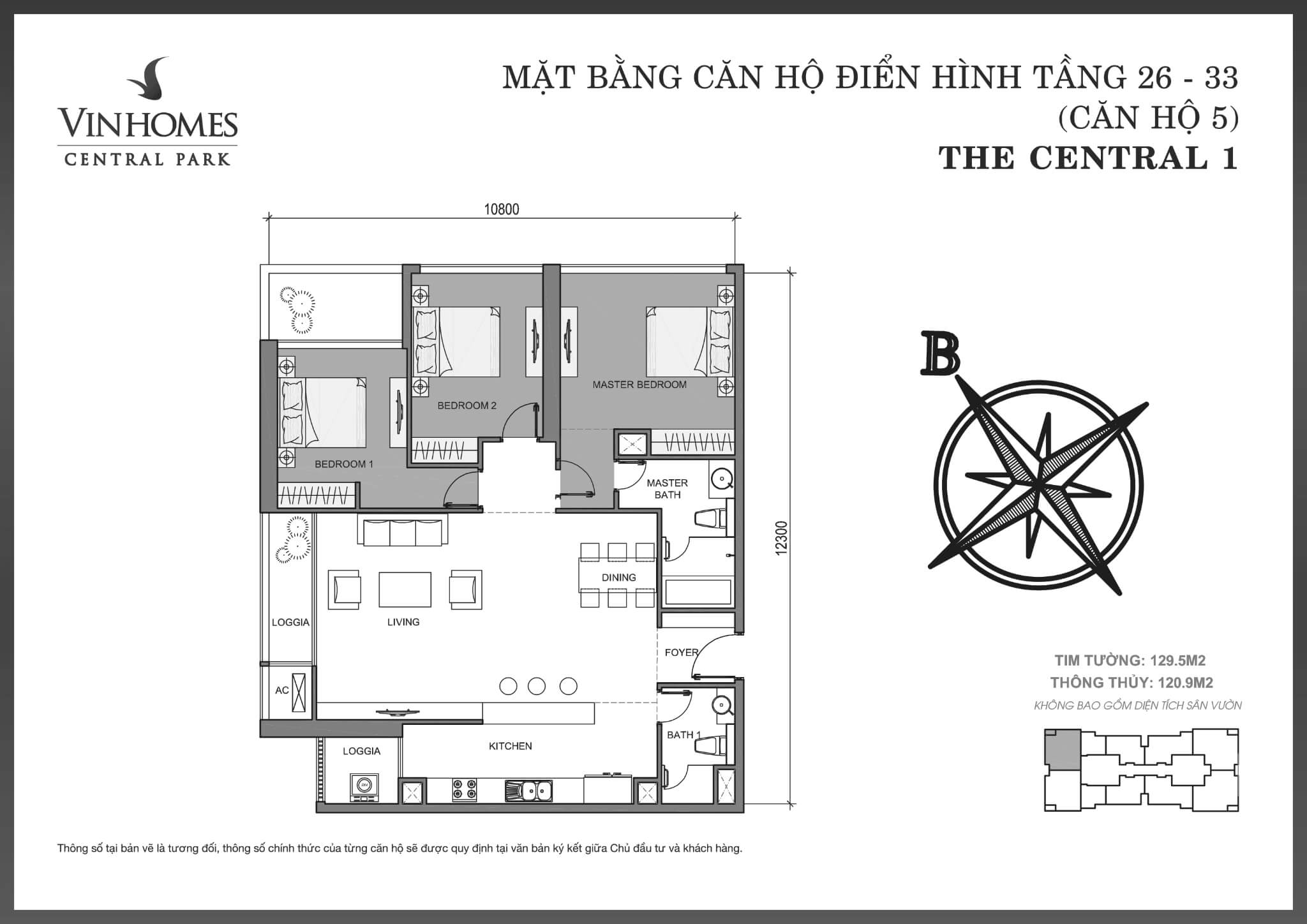 Layout C1-05 tầng 26-33 | Central 1 - Vinhomes Central Park