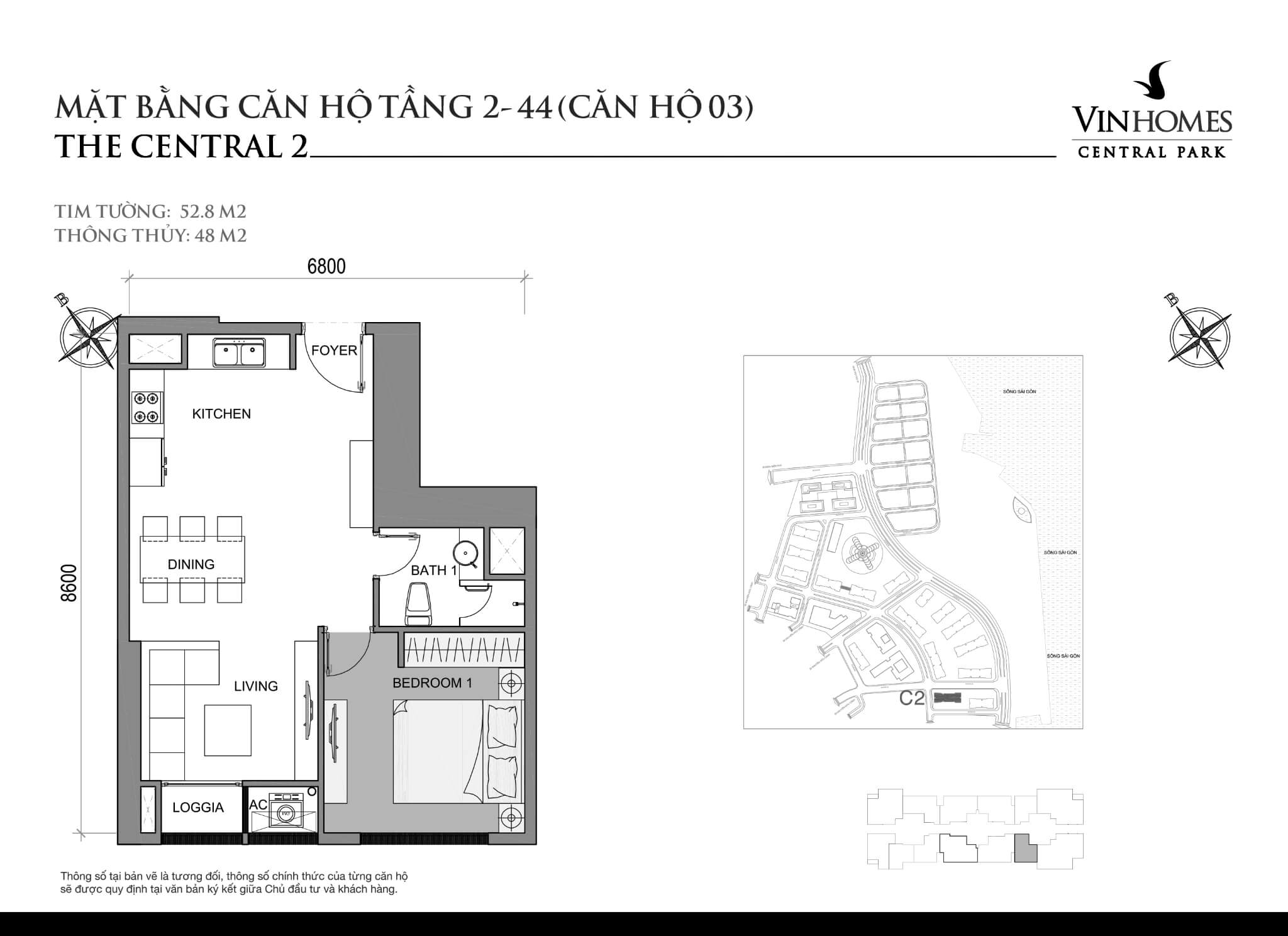 Layout C2-03 | Central 2 - Vinhomes Central Park