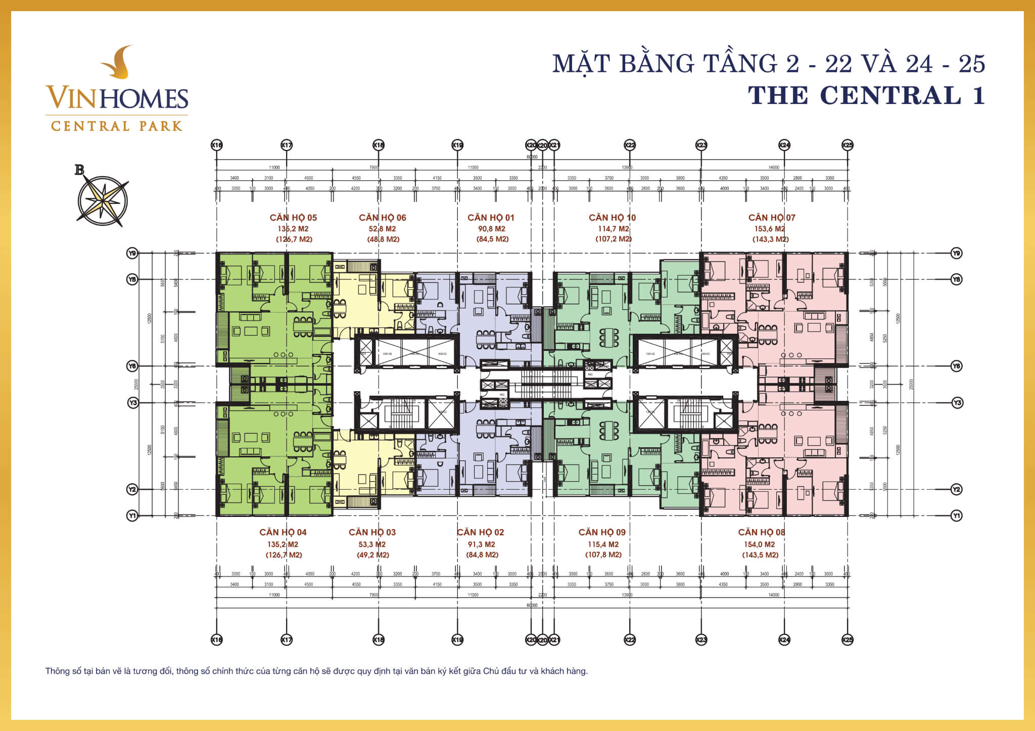 Mặt bằng layout tòa The Central 1 tầng 2-25 tại Vinhomes Central Park