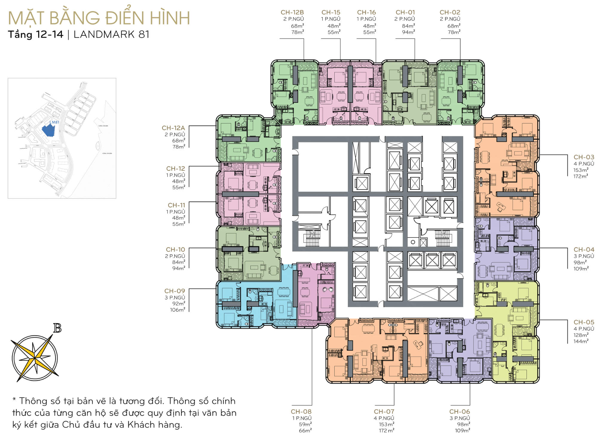 Mặt bằng layout tòa Landmark 81 tầng 12-14 tại Vinhomes Central Park