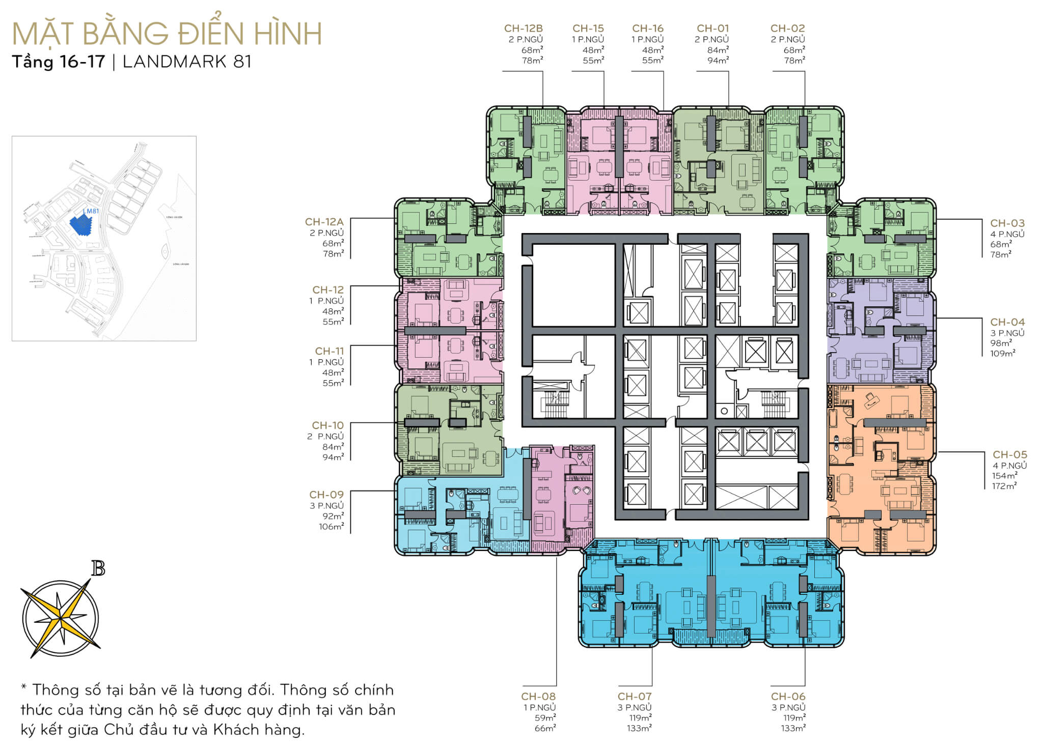 Mặt bằng layout tòa Landmark 81 tầng 16-17 tại Vinhomes Central Park